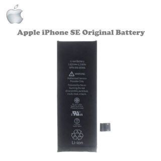 Apple iPhone SE Oriģināls Akumulators Li-Ion 1624mAh 616-00107 Internal OEM