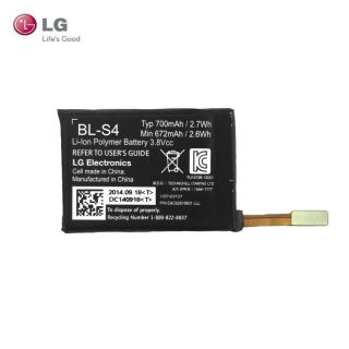 LG BL-S4 Oriģināls Akumulators priekš Watch Urbane LTE Li-Ion 700mAh EAC62618601 OEM