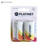 Baterijas Platinet D 2 LR20 1.5V Alkaline Ilgstošas darbības baterejas MN1300 PMBLR...» 