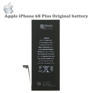Apple iPhone 6S Plus Oriģināls Akumulators Li-Ion 2750mAh 616-00042 Internal OEM