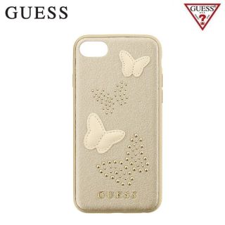 GUESS GUHCP7PBUBE Studs and Sparkle ciets aizmugures maks-apvalks priek&amp;amp;#353; Apple iPhone 7  /  8 4.7inch Gai&amp;amp;#353;i brūns