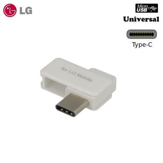 Samsung TST-G002 Universāls Micro USB Ligzda uz Type-C Spraudnis Vada Adapteris G5 G6 V20 V30 uc Balts OEM