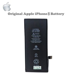 Apple iPhone 8 Oriģināls Akumulators Li-Ion 1821mAh 616-00357 A1863 Internal OEM