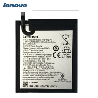 Lenovo BL267 Oriģināls Akumulators priek&amp;amp;#353; Vibe K6 Li-Ion 3000mAh OEM