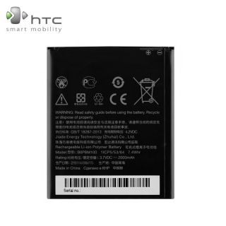 HTC 35H00230-01M Oriģināls Akumulators priek&amp;amp;#353; Desire 616 Li-Ion 2000mAh B0PBM100 OEM