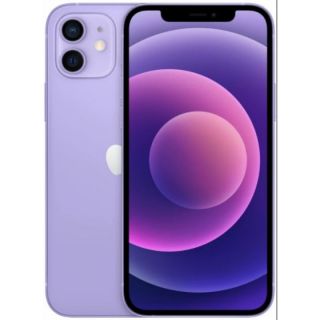 Apple iPhone 12 64GB Purple MJNM3 EU purpurs