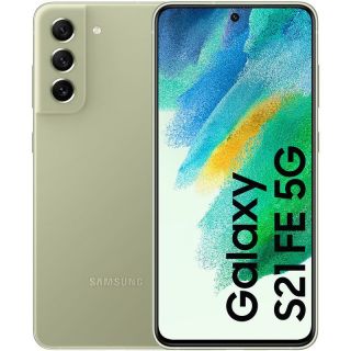 Samsung G990B/DS Galaxy S21 FE Dual 5G 6GB RAM 128GB Olive