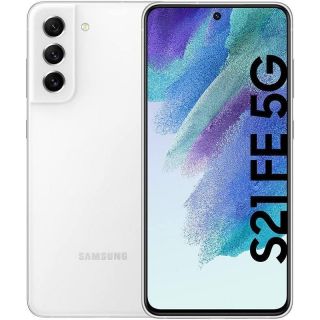 Samsung G990B/DS Galaxy S21 FE Dual 5G 6GB RAM 128GB White balts