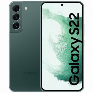 Samsung S901B/DS Galaxy S22 Dual 5G 8/256GB Green zaļš
